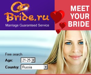 Bride.Ru