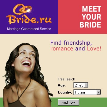 Bride.Ru