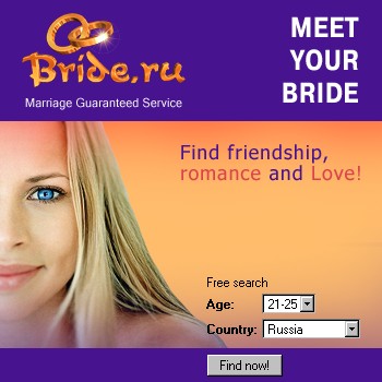 Bride.Ru