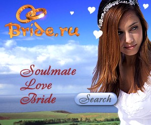 Bride.Ru