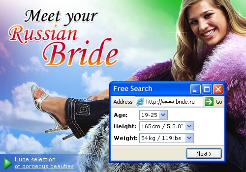 Bride.Ru