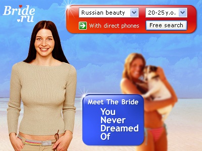 Bride.Ru